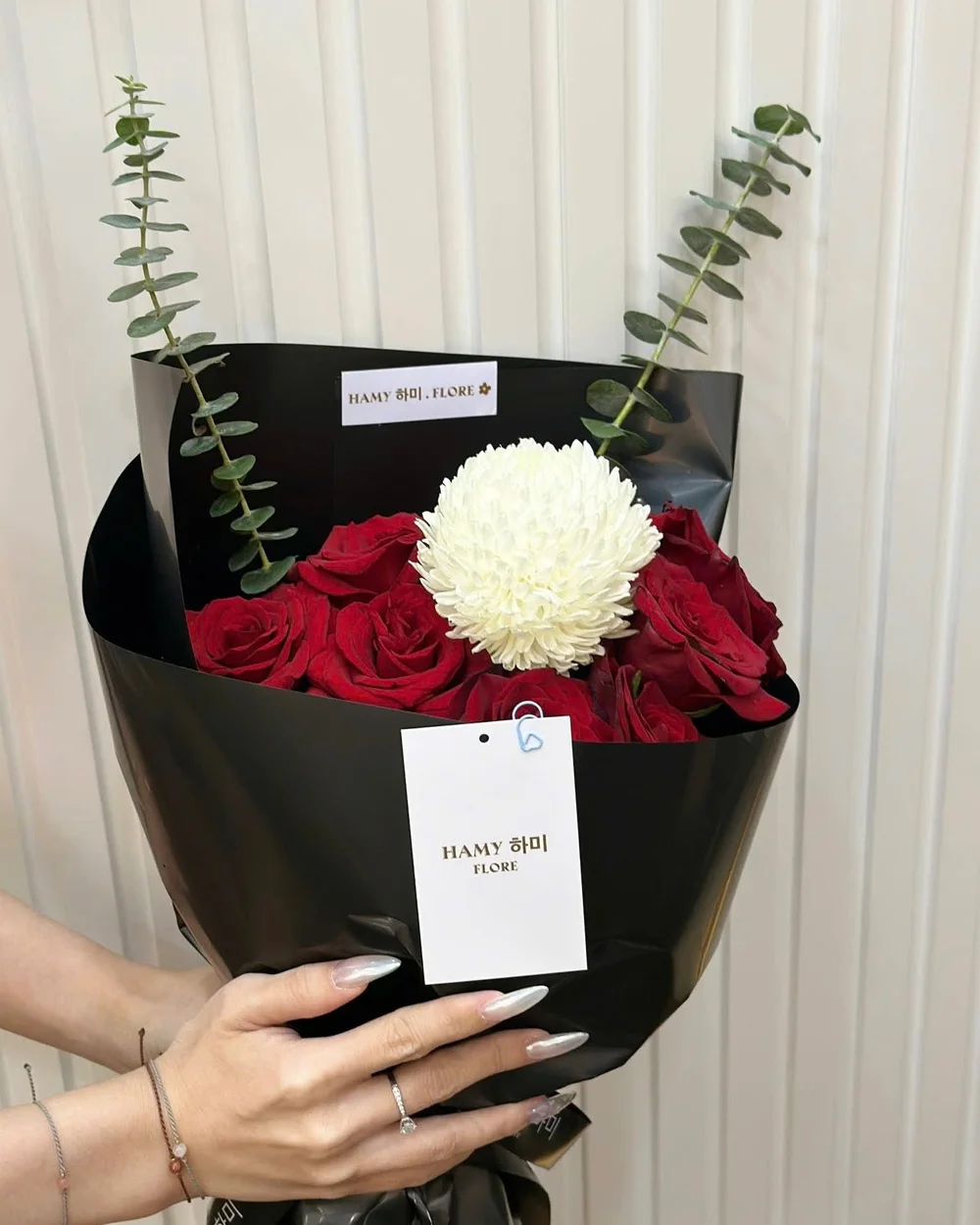 화이트 로즈 클래식