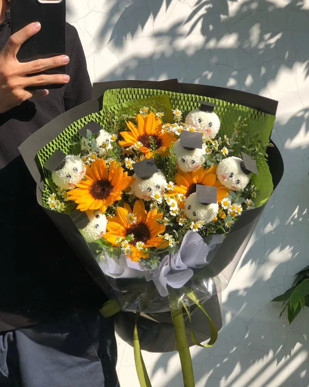 써니 그래듀에이트